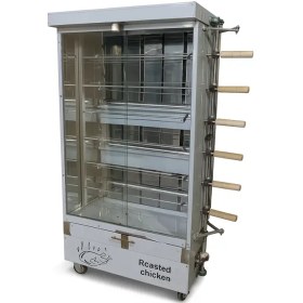 تصویر فر جوجه گردان 6 سیخ 