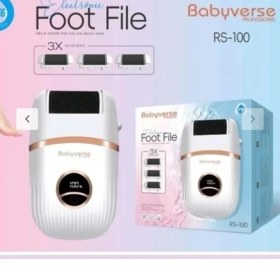 تصویر سنگ پا مارک بابی ورس 