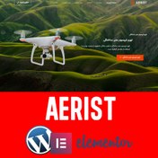 تصویر قالب وردپرس فارسی Aerist 