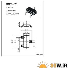 تصویر ترانزیستور SS8050/SMD - Y1 Transistor SS8050/SMD - Y1