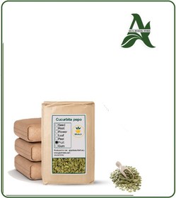 تصویر مغز تخمه کدو خام فله 