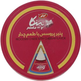 تصویر پنیر پروسس با طعم چدار کاله - 140 گرم 