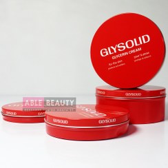 تصویر مرطوب کننده و ترمیم کننده قوی گلیسولید 