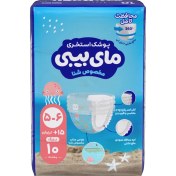 تصویر پوشک استخری مای بیبی سایز ۵-۶ مناسب وزن بالای ۱۵ کیلوگرم بسته ۱۰ عددی 