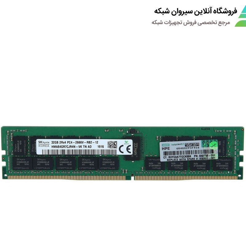 サーバーメモリー PC4-2666V 256GB( 32GB×8枚)（A-Tech 128GB