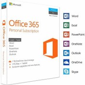 تصویر مایکروسافت Office 365 Personal Subscription نسخه Retail 