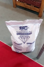 تصویر مدیا کریستال PACPOOLسیلیس فیلتر شنی سایز2 - 1تا2میلیمتر PACPOOL MEDIA CRYSTAL size2