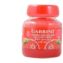 تصویر لاک پاک کن اسفنجی قرمز گابرینی Gabrini Cam Aseton, 75ml (ÇİLEK)