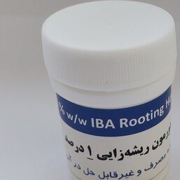 تصویر هورمون ریشه زایی یک درصد هلندی (مخصوص درخت با قلمه خشبی ) رایزوپون Rhizopon هلند(بسته 2.5گرمی) 