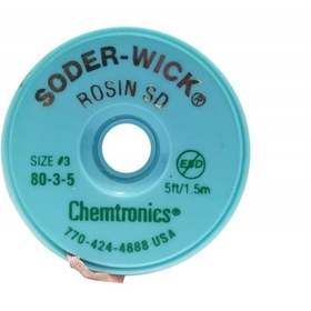 تصویر سیم قلع کش آمریکایی Chemtronics SOLDERING WICK