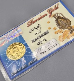 تصویر سکه پارسیان 