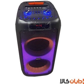 تصویر اسپیکر بوکو BUKU مدل BS-020 BUKU speaker model BS-020