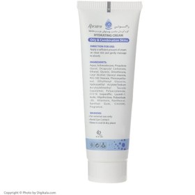 تصویر كرم آبرسان راكوتن پوست چرب و مختلط 50 میل Racuten Oil Free Prebiotic Oily & Combiniation Skin Hydrating Cream 50ml