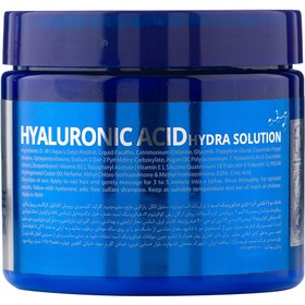 تصویر ماسک مو با آبکشی فاقد سولفات حاوی هیالورونیک اسید 400میل آدرا Adra Sulfate Free Hair Mask Hydra Solution 400ml