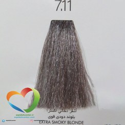 تصویر رنگ موی سوپرکی بلوند دودی قوی 7/11 - SuperKAY Extra Smoky Blonde حجم 145 میل 