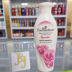 تصویر لوسیون بدن انشانتر مدل Enchanteur Romantic Perfumed Body Lotion ‏ Enchanteur Romantic Perfumed Body Lotion 250ml‏