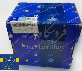 تصویر دنده کشویی 1 و 2 سمند ایساکو (سکرونایزر) synchronizer gearbox