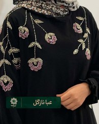 تصویر عبا زنانه جواهردوزی مدل پیراهنی پارچه کرپ الیزه ممتاز 