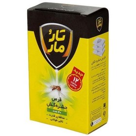 تصویر قرص حشره کش تارومار 30 عدد Taro Mar anti Mosquito mats 30 tab