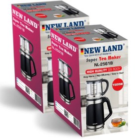 تصویر چای ساز نیولند مدل NL-2561B 
