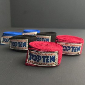 تصویر باند بوکس TOP TEN 