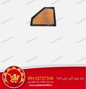 تصویر فیلتر هوای کابین جیلی gc6 