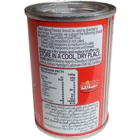 تصویر بکینگ پودر تیارا - بکینگ پودر قوطی غلات 100 گرمی متفرقه