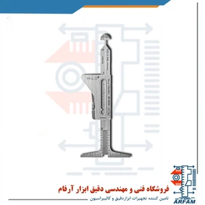 تصویر فروشگاه دقیق ابزار آرفام