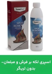 تصویر پیش‌نویس ۲۷ 