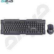 تصویر کیبورد ماوس بی‌سیم ایکس‌پی پروادکت مدل XP-W4800 XP Product XP-W4800 Wireless Keyboard & Mouse