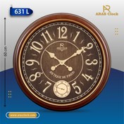 تصویر ساعت دیواری ارس 631L ARAS 631L