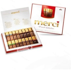 تصویر شکلات کادویی مرسی 250 گرم Merci Finest Selection