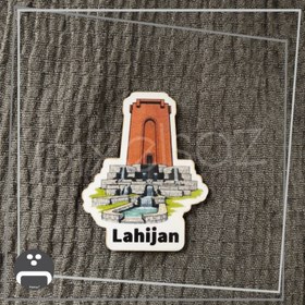 تصویر لاهیجان 