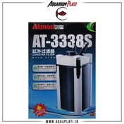 تصویر فیلتر سطلی آتمن مدل AT-3338S Atman External Aquarium Filter AT-3338S