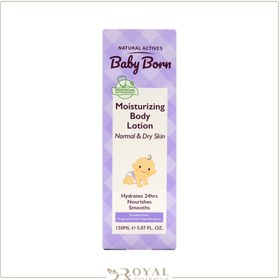 تصویر لوسیون مرطوب کننده بدن کودک بیبی برن 150 میلی لیتر MOISTURIZING BODY LOTION BABY BORN