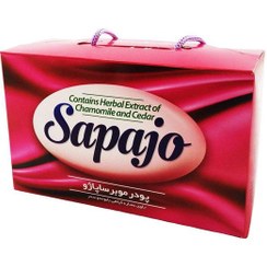 تصویر پودر موبر ساپاژو بسته ۱۰ عددی 