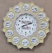 تصویر ساعت دیواری طرح مذهبی مدل لبخند لبخند