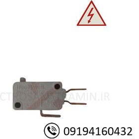 تصویر میکروسوئیچ سه فیشی V5D010BB مدل (HONEYWELL) (HONEYWELL GERMANY (ORIGINAL