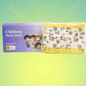 تصویر ماسک کودک 