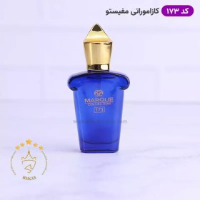 تصویر عطر ادکلن مردانه زرجوف کازاموراتی مفیستو مارکویی کالکشن کد 173 (Marque Collection Xerjoff Casamorati Mefisto) Marque Collection no.173 Casamorati Mefisto 25m