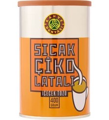 تصویر شکلات داغ هات چاکلت KAHVE TIN 400 گرم قهوه دونیاسی Kahve Dünyası 