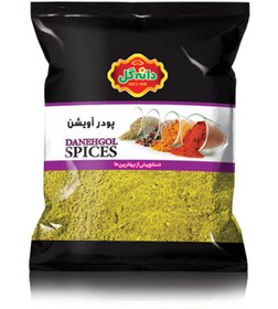 تصویر پودر آویشن 20 گرمی پاکتی 