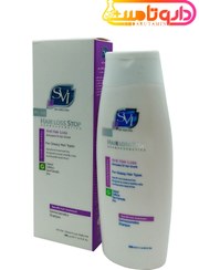 تصویر شامپو هرلاس استاپ اس وی آی مناسب موهای چرب 200 میلی لیتر SVI Hair Loss Stop Shampoo 200 ml