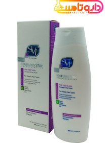 تصویر اس وی آی شامپو هرلاس استاپ جی ضد ریزش موی چرب SVI Hair Loss Stop G Shampoo