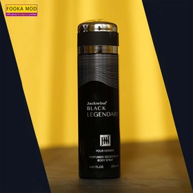 تصویر اسپری دئودورانت مردانه بلک لجندری جانوین Spray Johnwin black legendary For men