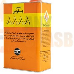 تصویر چسب صنعتی پارس 8888 گالن 