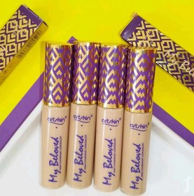 تصویر کانسیلر آرت‌اسکین مدل My Beloved 