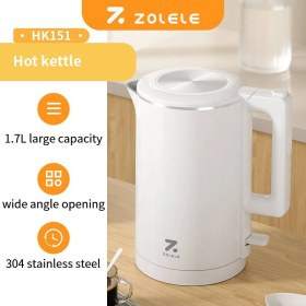 تصویر کتری برقی شيائومی مدل Zolele Electric Kettle 1.7L HK151 Zolele Electric Kettle 1.7L HK151