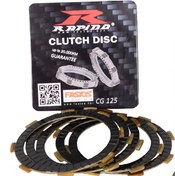 تصویر صفحه کلاج راپیدو 125 