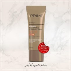 تصویر کرم ضدآفتاب جوان‌کننده SPF50 بدون رنگ پرایم ماتکس 